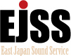 スタジオEJSS - East Japan Sound Service -